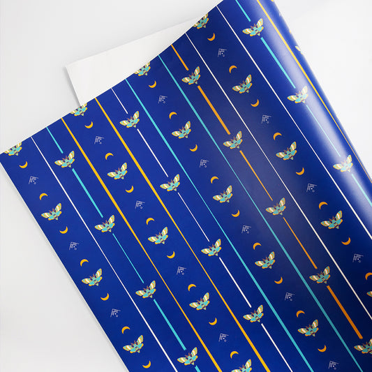 Bloom Butterfly - Gift Wraps